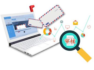 长沙成品软件销售 市场机遇与业务策略分析