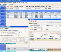 工厂订单管理数字化转型 一站式平台解决方案与市场动态