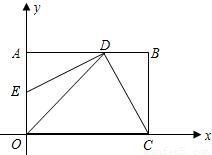 合作共赢 某公司新产品加工任务分配策略分析